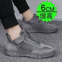 Martin boots mens shoes Summer Inn Wind masculine trends casual shoes Han version 100 hitch low help climax shoe grey