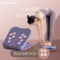 Standing drawbar plate oblique pedal calf stretcher tension thin calf artifact muscle type stretch plate compression plate