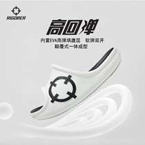 Quasi-new sports slippers mens waterproof non-slip soft bullet basketball training indoor and outdoor wear thick bottom bath word drag