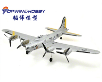 New Hands Seconds Fly to Viagate Model Topwing World War II Airdie Remote Control Aircraft bombers B17 5 min Society
