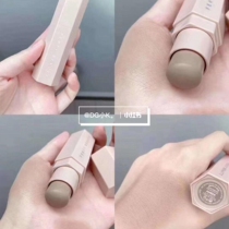 Fenty Beauty Rihanna Repair Concealer Stick Amber High Light Stick Starstruck