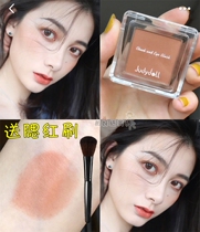 Judydoll Orange Monochrome Blush Climax Nude Makeup Highlight Repair and touch Natural White 06 25 09