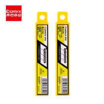 Qi heart B2852 blade SK5 fine steel large standard art blade 18mm 10 pieces a box blade