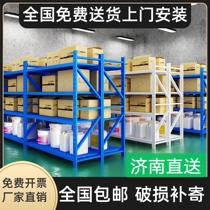 Jinan Warehousing Shelf Warehouse Iron Shelving Heavy Domestic Balcony Rack Storage Rack Supermarket Multilayer Show Shelf