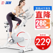 Dynamic bicycle female home running exercise exercise fitness bike gym equipment weight loss pedal indoor sports bicycle