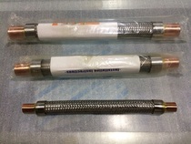 Central air conditioning shock absorber tube to avoid compressor Shaker refrigeration unit bellows seismic freeze reservoir chiller hose