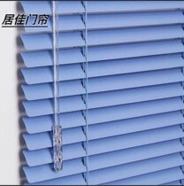 Aluminum alloy Louver Curtain non-perforated hand lift roller shutter office kitchen bathroom living room sunshade