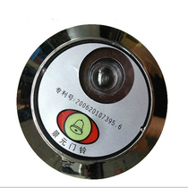 Cats Eye Doorbell One Home View Yuan Security Door Doorbell Cat Eye with Doorbell Cat Eye Two-in-One JY5-8 Buyang