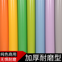 Solid color floor leather cement floor directly paved PVC floor thickened wear-resistant waterproof dance kindergarten commercial floor glue
