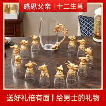 Twelve Zodiac wine glasses Chinese beast head white wine dispenser set small wine glasses one Cup household glass 12