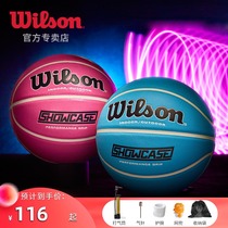 wilson wilson indoor and outdoor womens basketball pink number 6 youth ball blue color patch color Pu ball
