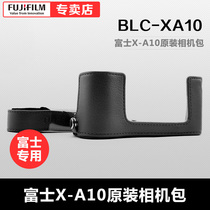 Fuji XA10 XA20 Fujifilm Fuji BLC X-A10 original camera bag leather case shoulder strap