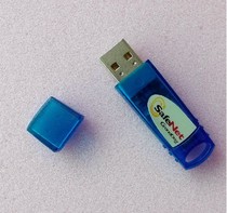 safenet UDA UMI dongle encryption lock anti-copy anti-cracking anti-backup repair