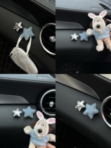 Y2K car hook car front row multi-functional sticky hook hot girl car storage girl new car storage gift