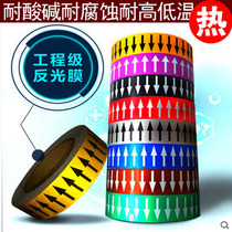 3 cm pipe identification flow arrow tape Polypropylene pipe medium direction label arrow tape