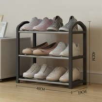 Household simple economical shoe rack into the door outdoor space-saving corridor shoe cabinet outdoor family narrow small iron art
