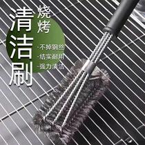Barbecue Grill CLEANING BRUSH GRILL WIRE BRUSH SUB-WASH GRILL STAINLESS STEEL WIRE BRUSH BARBECUE GRILL STEEL BRUSH EXCLUSIVE
