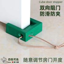 Blow blocker Creative Mense Door Security Door Backout Door Household Wedge Door Block Resistance Clamp