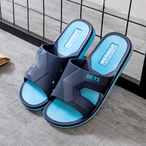 Back Force Mens Slippers summer outwear New home Outdoor Home Non-slip Wear and Wear Outdoor Tide LINED COOL TUG