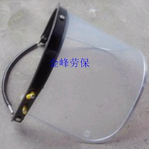 Plexiglass mask anti-splash mask protective mask high temperature resistant mask helmet polishing mask face screen