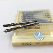 Gold drill screw tap M2M2 5M3M4M5M6M8M10M12 for high speed steel machine