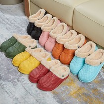 Separate cotton slippers that can be removed and washed in winter detachable waterproof non-slip female couples indoor home 1109W