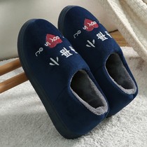 Winter cotton slippers mens bags and home indoors couple plus velvet cotton drag non-slip warm home women 1109W