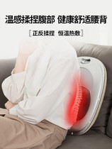 Leg Massager Automatic Acupoint Kneading Massage Leg Machine Foot Massager 1228d