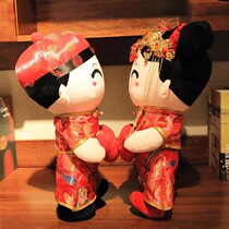 Press-bed doll pair wedding dress wedding with big number wedding house cloth gift for new people creative unique cute 0105d