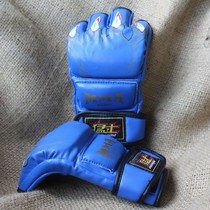 Adult boxer sets loose with Thai boxing points finger MMA half finger UFC battled sandbag training boxing gloves 1018z