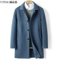Double-sided wool coat mens 21-year winter Inner long wool woolen tweed business alpaca wool jacket