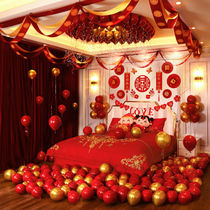 Mans wedding room layout set is simple and generous wedding bedroom womans new house wedding decoration rural home balloon