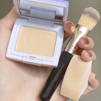 Instant stereoscopic Mao Gopin high light paste Tired tears Trench Legislative Decree tattoo Cosmetic integrated disc Flawless Powder Base Cream 4 5g