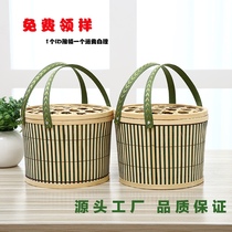 Bamboo bamboo basket Bayberry hairy crab hand basket tea Mid-Autumn Festival moon cake gift box egg specialty bamboo blue packaging
