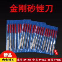 Diamond file knife set emery small file jewelry model refurbishment trimming semi-round file flat file shaping tool