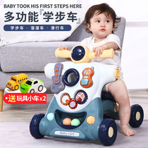 Baby walker trolley 1 year old Three-in-one baby learning to walk walker Anti-rollover anti-o-leg toy car