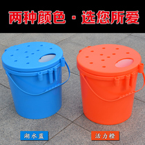 Super loyalty fishing bucket live fish bucket can sit multi-function eva thickened integrated fishing bucket fishing bucket fishing bucket fishing bucket