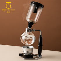 An example of a Japanese HARIO siphon pot Siphon Psiphon coffee pot set Household coffee appliance TCA