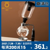 An example of a Japanese HARIO siphon pot Siphon Psiphon coffee pot set Household coffee appliance TCA