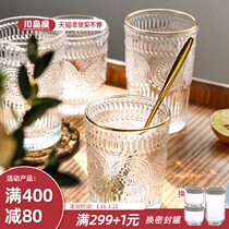 Kajima House retro relief gilt gold rimmed glass glass cup Japanese ins style transparent high-value household water Milk Cup