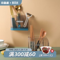 Kawashimaya chopstick cage Household kitchen chopstick rack Wall-mounted drain chopstick tube Chopstick basket Tableware storage box