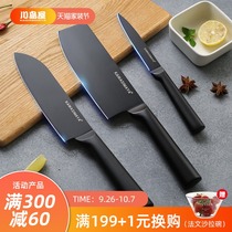 Kajima House Kitchen Knife Home Super Fast Sharp Chef Special Japanese Knife Set Kitchen Sliced Fruit Knife