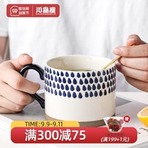 Kajima House Japanese-style rough pottery mug girl coffee cup household ceramic large-capacity milk oatmeal breakfast cup