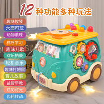 Baby bus hamster hexahedron early education puzzle baby children toy car Sesele development Brain Toy