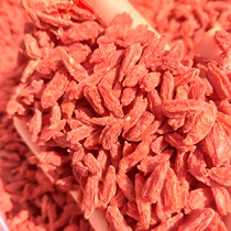 500g new wolfberry Ningxia authentic natural wild wolfberry non-stick group commercial small red wolfberry small red goods
