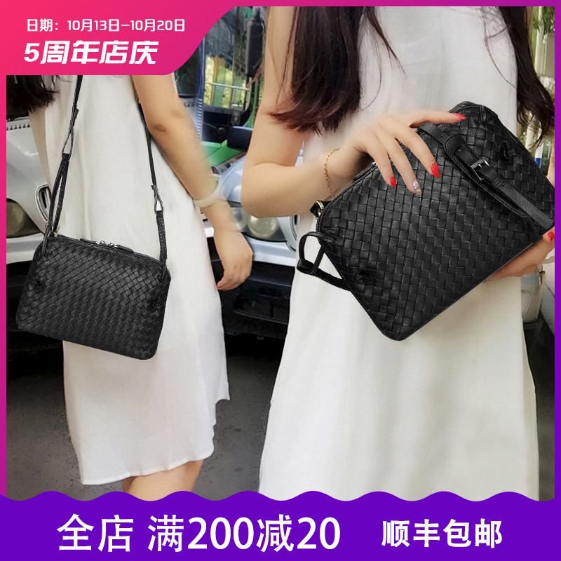 Shell bag female 2018 new large-capacity leather handbag bv woven Messenger bag female bag ladies shoulder bag