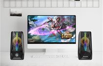 Off-sight Taoyuan G9 computer multimedia speaker RGB light heavy subwoofer 2 0 e-sports game audio USB active