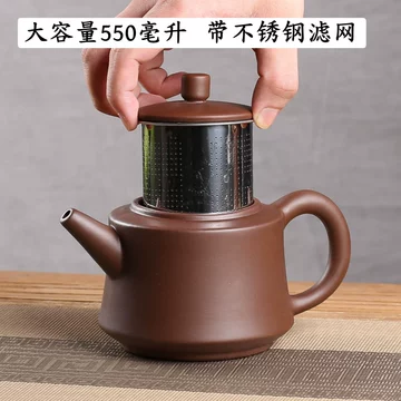 顾景舟紫砂壶纯手工-顾景舟紫砂壶纯手工促销价格、顾景舟紫砂壶纯手工