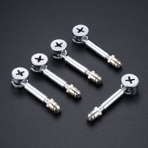 Iron iron three-in-one connector Screw Eccentric wheel nut Rubber fastener Furniture connector Hardware accessories