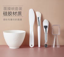 Spa skin irrigation tool silicone tone mask Bowl set spoon beauty salon special film bowl soft hair mask and brush